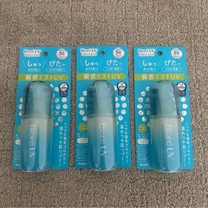 Biore UV Aqua Rich SPF 50+ PA++++ Mist – 3 Pack – Made in Japan – New